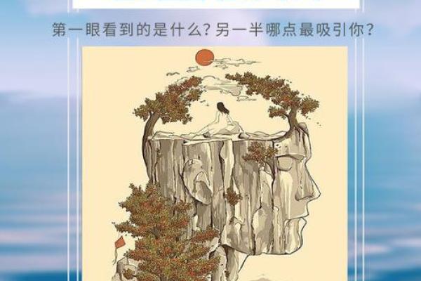 心理测试：四种青菜，哪种你更喜欢？测你这辈子是什么命格？