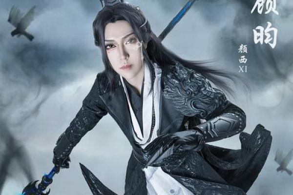 杀破狼加紫薇星 杀破狼加紫薇星