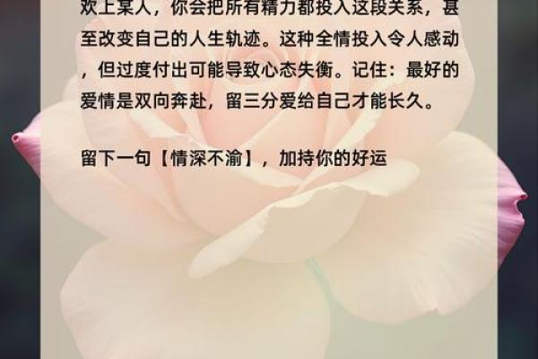 测试你的恋爱能力  测一测适合你的恋爱对象