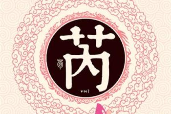 姓申屠的名人-姓名学-华易算命网姓名