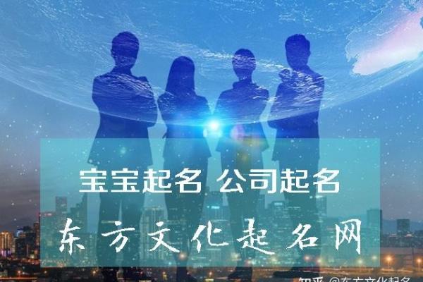 如何给属猴卯时出生的男孩起名字姓名