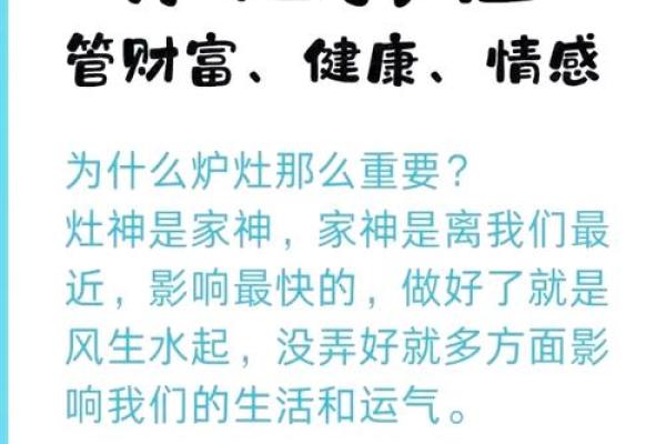 厨房在房子中央风水 厨房在房子中央风水