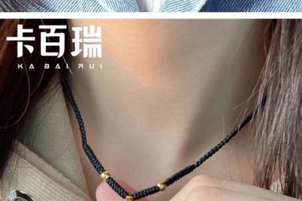 算命说是金兔子 算命说是金兔子