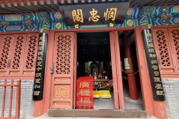 长春市桂林路算命馆 长春市桂林路算命馆