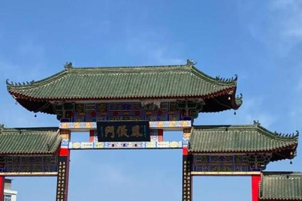 涿州算命袁老太太电话 涿州算命袁老太太电话