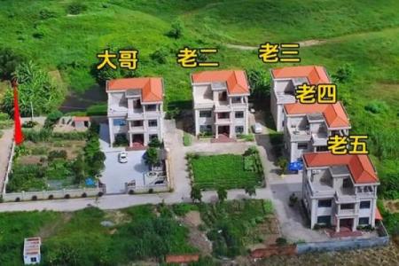 房子被道路包围风水