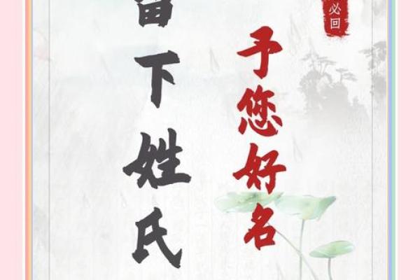 周姓女孩名字大全-周姓女孩起名字大全-周姓名字大全姓名 周姓女孩名字大全-周姓女孩起名字大全-周姓名字大全姓名