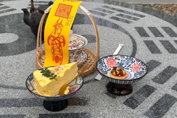 算命的说今年不宜投资  算命的说我不适合做生意