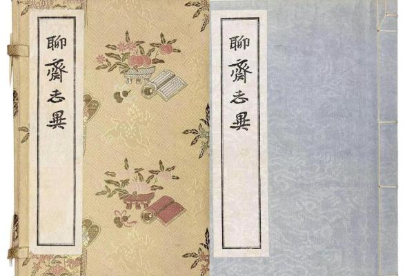 每年算命说有一天不能见人