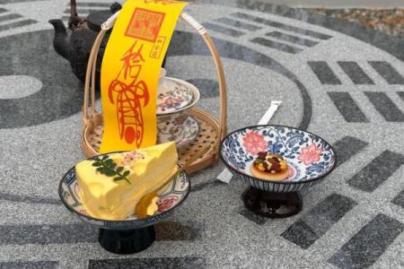 算命的说今年不宜投资  算命的说我不适合做生意