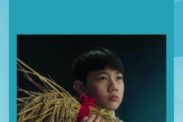 2019年6月26号子时出生的男孩要怎么起名字姓名