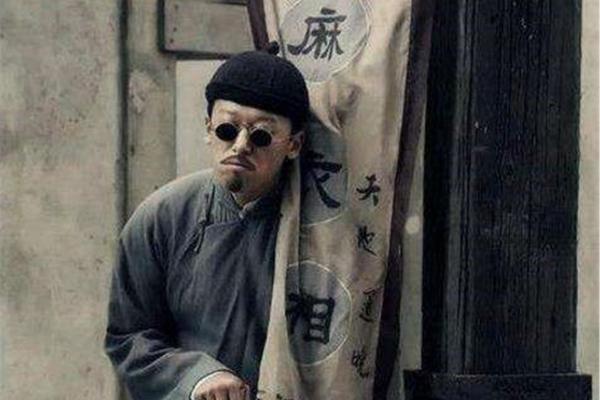 算命说什么职位高大上 算命说什么职位高大上