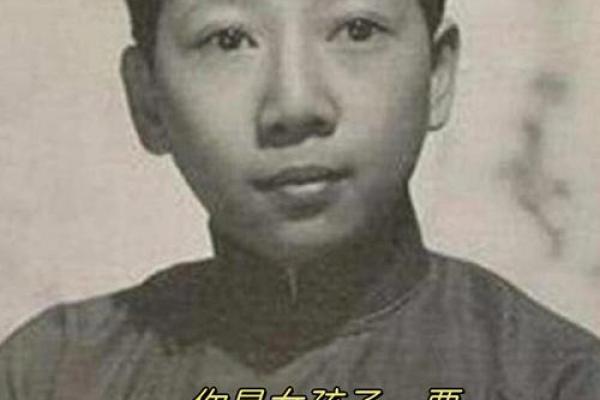 算命说我有二儿一女好吗 算命说我有二儿一女好吗