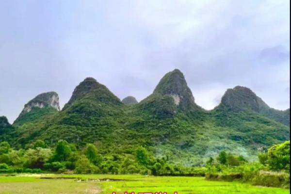 山脊山的房子规避风水 山脊山的房子规避风水