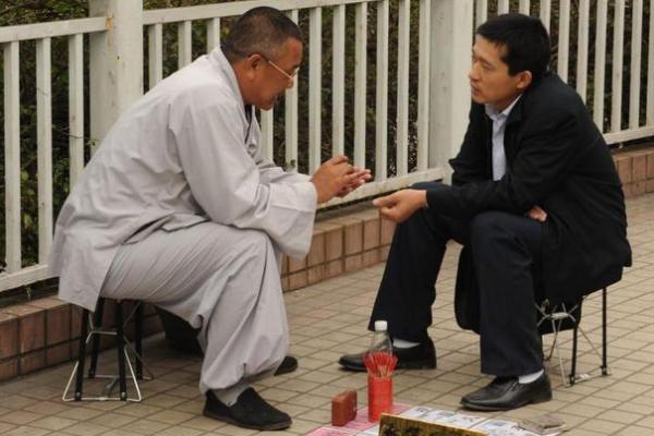 博鳌禅寺算命是真的 博鳌禅寺算命是真的