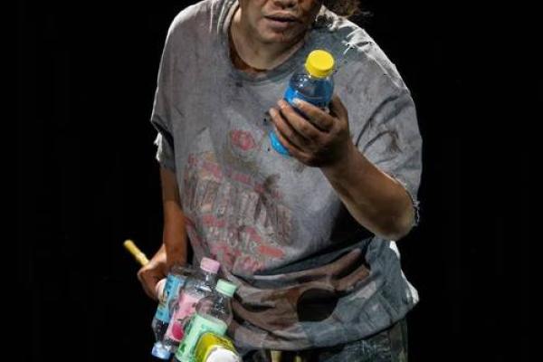 黄梅戏瞎子算命