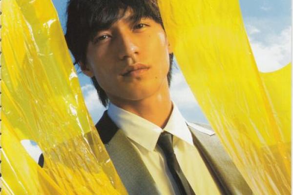 锦户亮是什么星座？