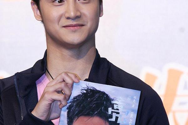 田亮是什么星座，田亮个人资料