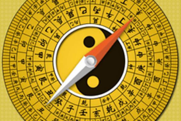 灵机紫薇斗数下载