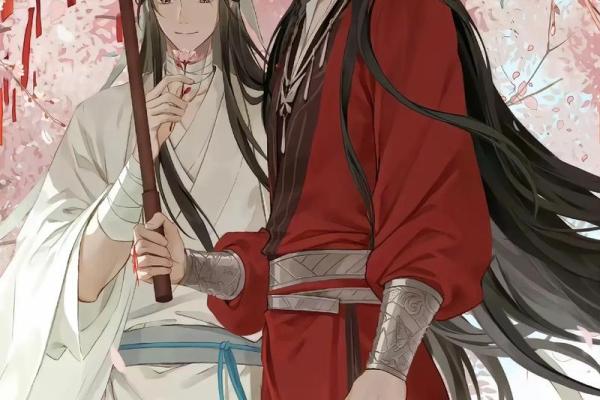 风水上天官赐福百无禁忌后面是什么