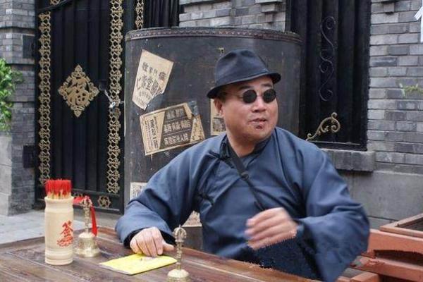 会算命的活半仙下载