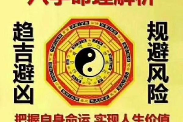 哪些风水要素能够影响夫妻感情