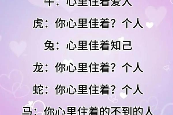 俩人姻缘测试 免费测试两人姻缘？