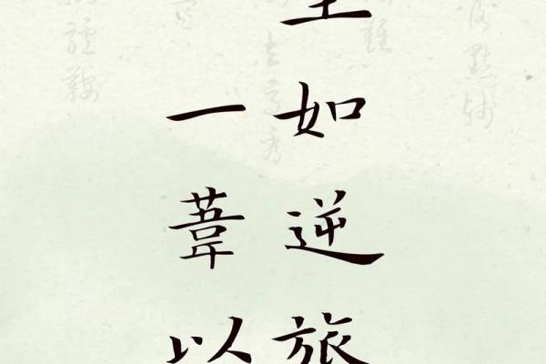 父母信八字，我的爱情该何去何从？