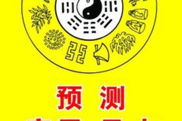 杭州哪里算命起名好看