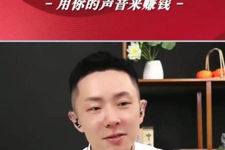 出名的紫薇斗数老师