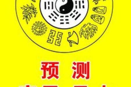 杭州哪里算命起名好看