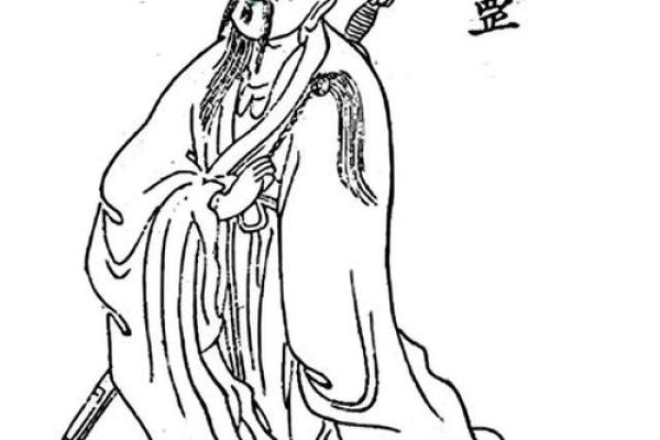 怎么给人算命夸别人