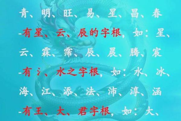 宝宝起乳名和小名都是有哪些-姓名学-华易网姓名