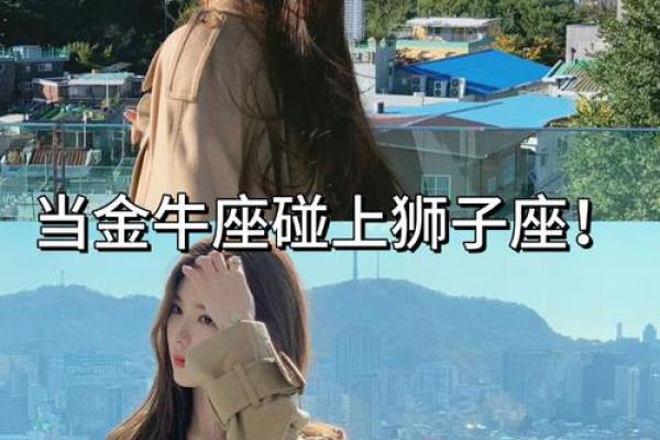 天生“富贵相”的三大星座，身边有这样的人，提前抱好大腿！