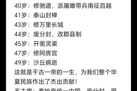 姓暴的名人-姓名学-华易算命网姓名