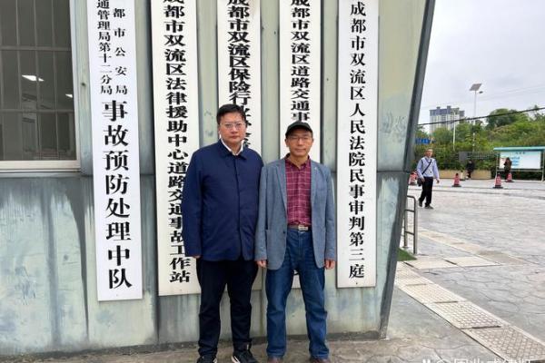 派出所长被查后给自己算命，称自己逢“9”不利