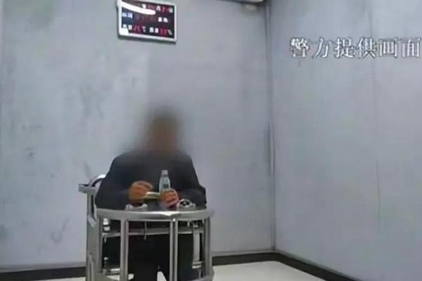 派出所长被查后给自己算命，称自己逢“9”不利