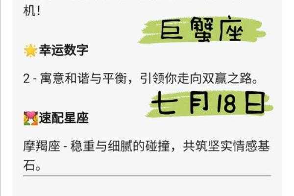 2024年会分手的星座 2024年感情破裂的星座