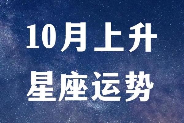 10月25日是什么星座 10月25号是什么星座 10月25日是什么星座 10月25号是什么星座