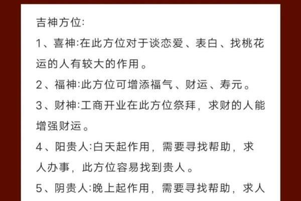 免费查公司名称吉凶测试,公司名字测吉凶