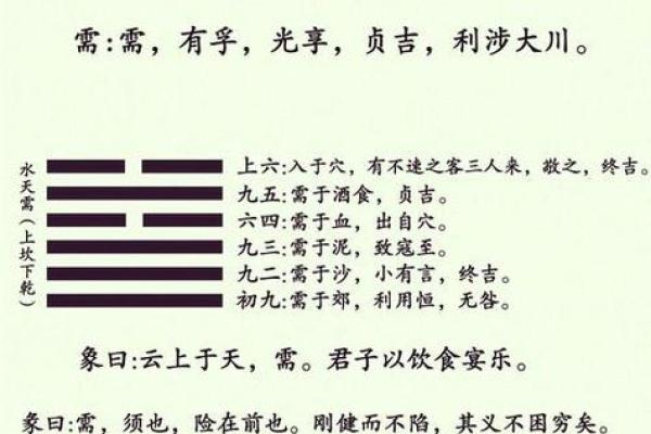 免费查公司名称吉凶测试,公司名字测吉凶