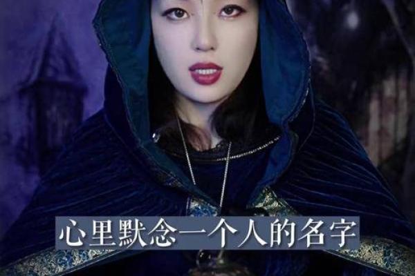 塔罗测试我在他心里的位置 塔罗测试我在他心里的位置