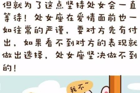 这样的爱情，12星座想恢复单身！