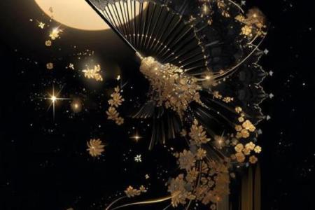 十二星座古风扇子武器