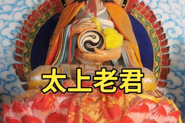 去哪个道观算命比较准