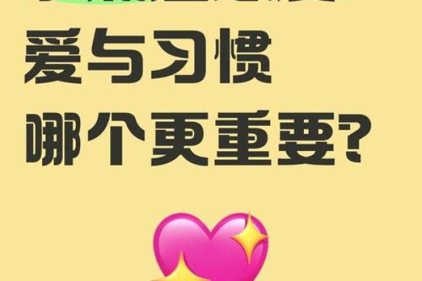 水瓶座的爱情克星是什么星座 能陪伴水瓶座一生的星座