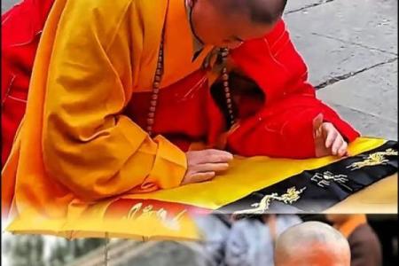 哪里的寺庙有真人算命师傅