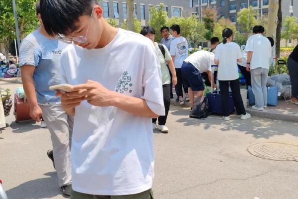 大学城学生算命