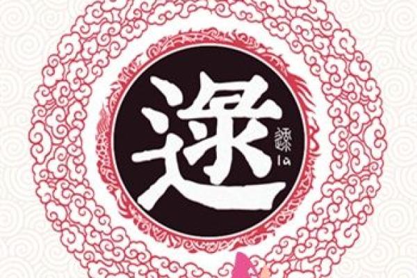 姓舒的名人-姓名学-华易算命网姓名