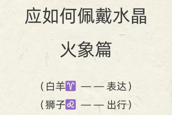 水象星座女生的表现特点 水象星座女生的表现特点